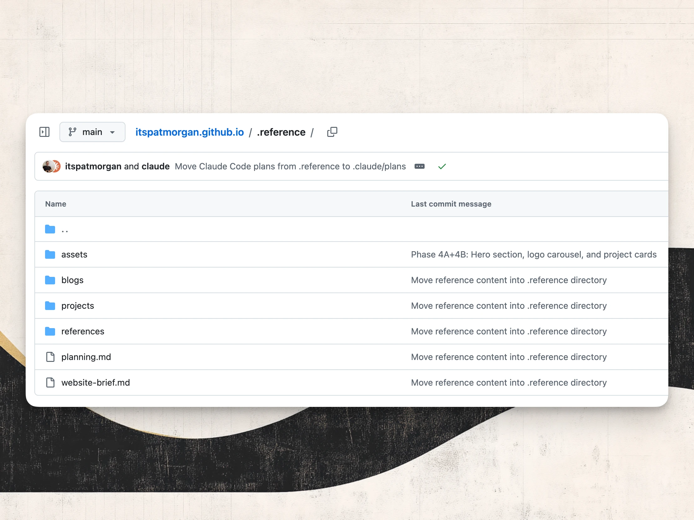The bundle of reference assets I curated to kick start the project